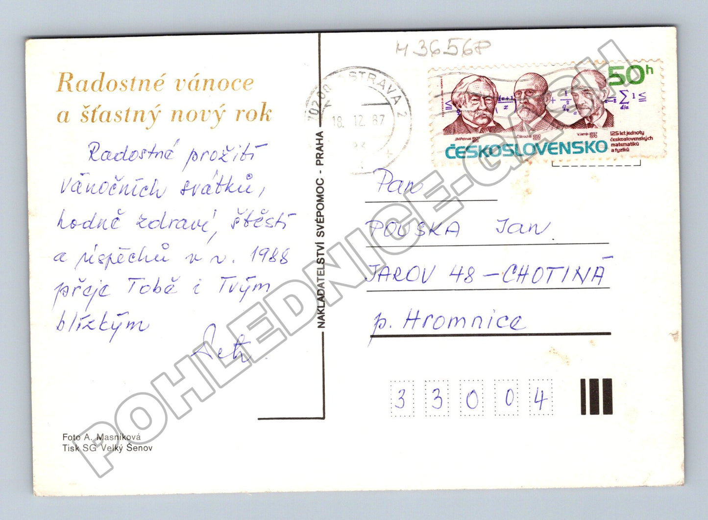 Pohlednice Vánoční zátiší se svíčkou 1987 (M36568)