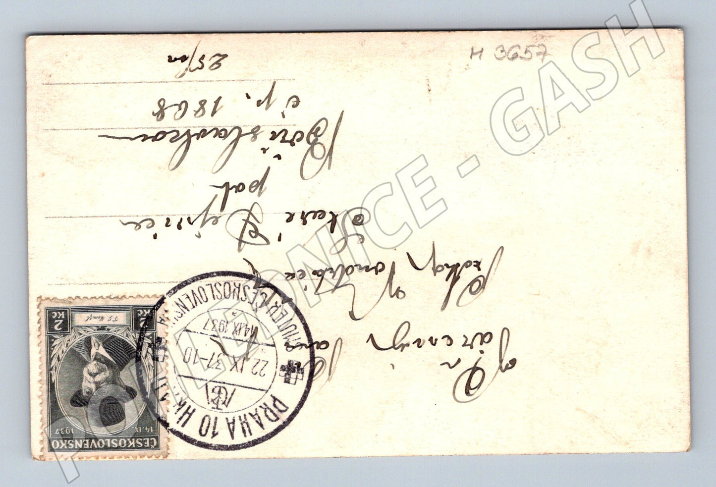 Pohlednice vojenský pohřeb ČSR prošlá (M3657)