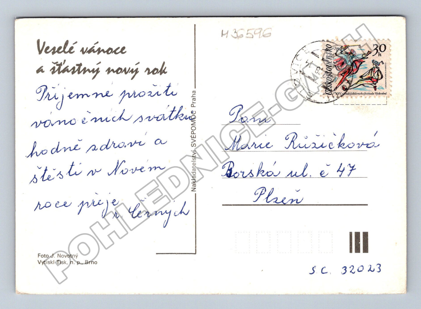 Pohlednice Vánoční motiv svíčka a jehličí 1973 (M36596)