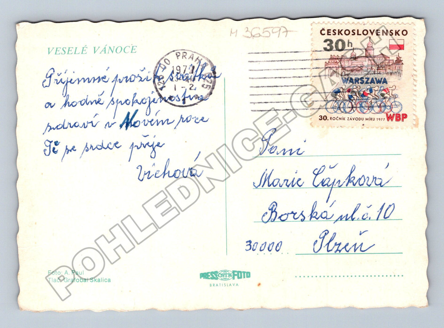 Pohlednice Vánoční dekorace prskavka ořechy 1977 (M36597)