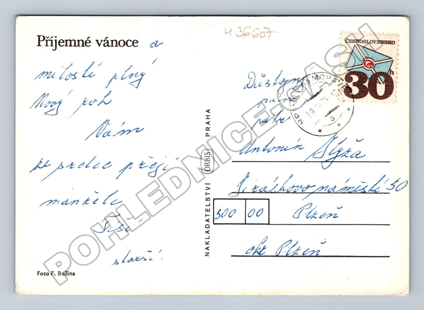 Pohlednice Vánoční stromeček s ozdobami 1973 (M36607)
