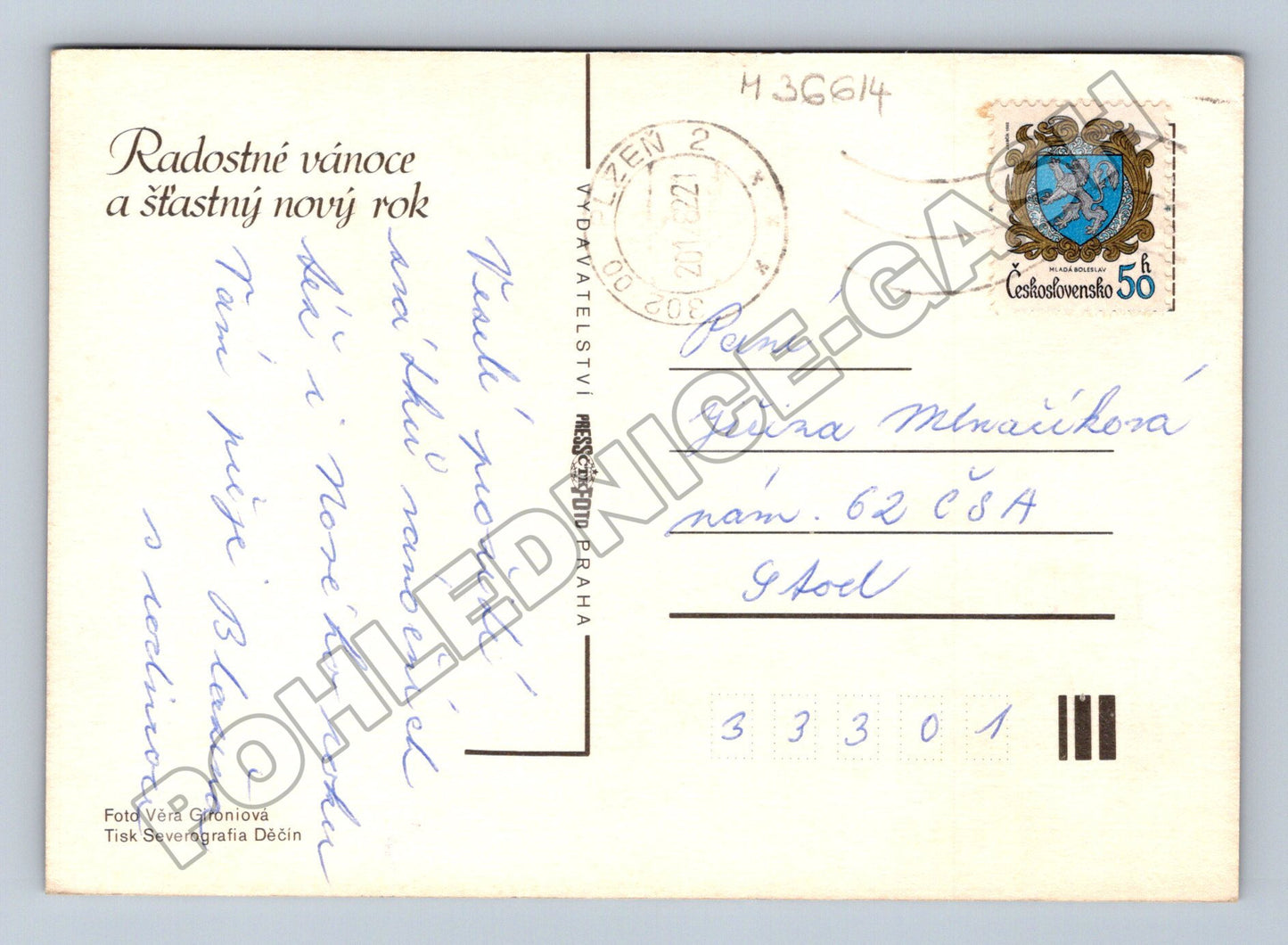 Pohlednice vánoční motiv PF 1984 (M36614)