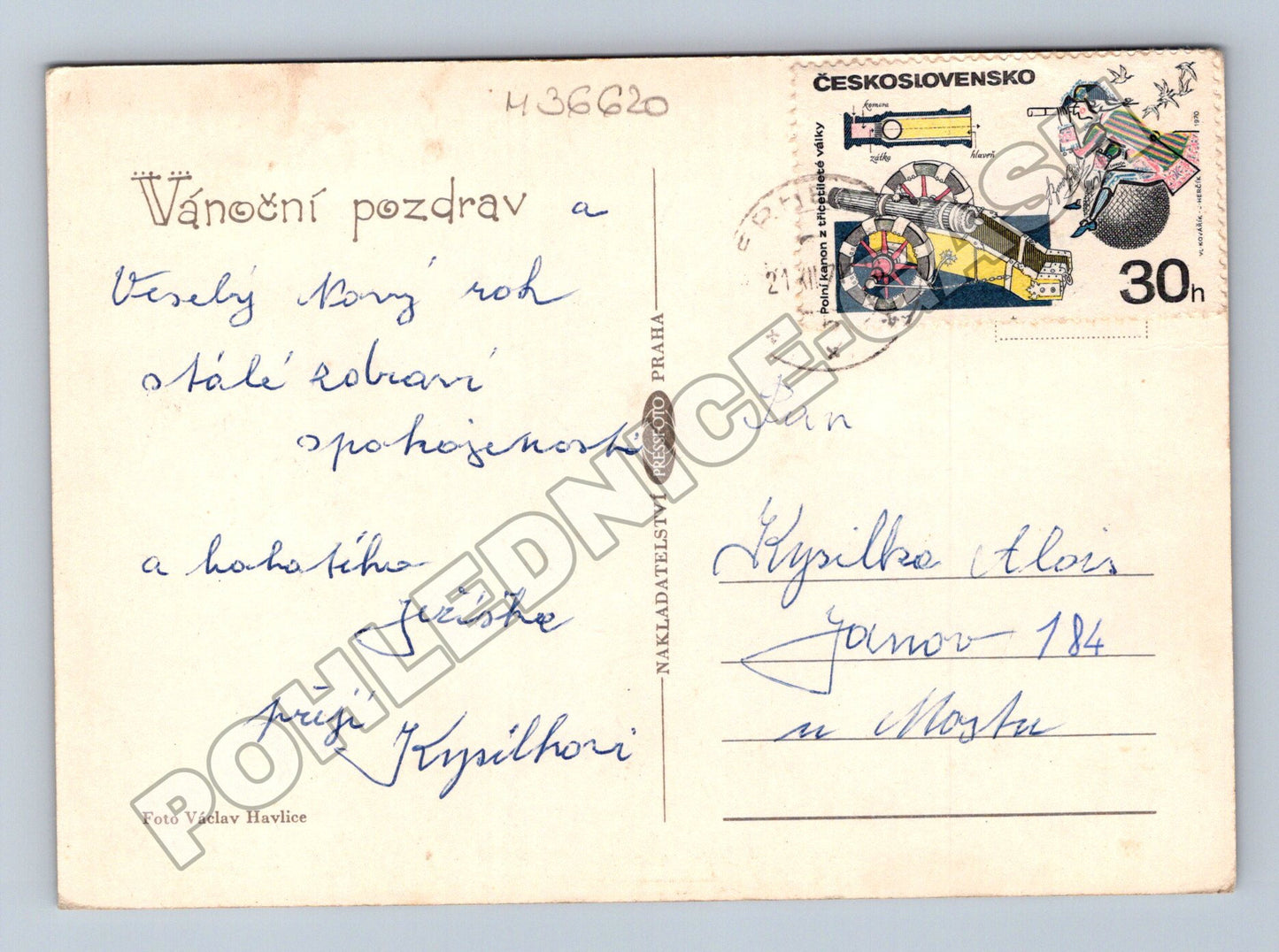 Pohlednice Vánoční stromeček ovoce 1959 (M36620)