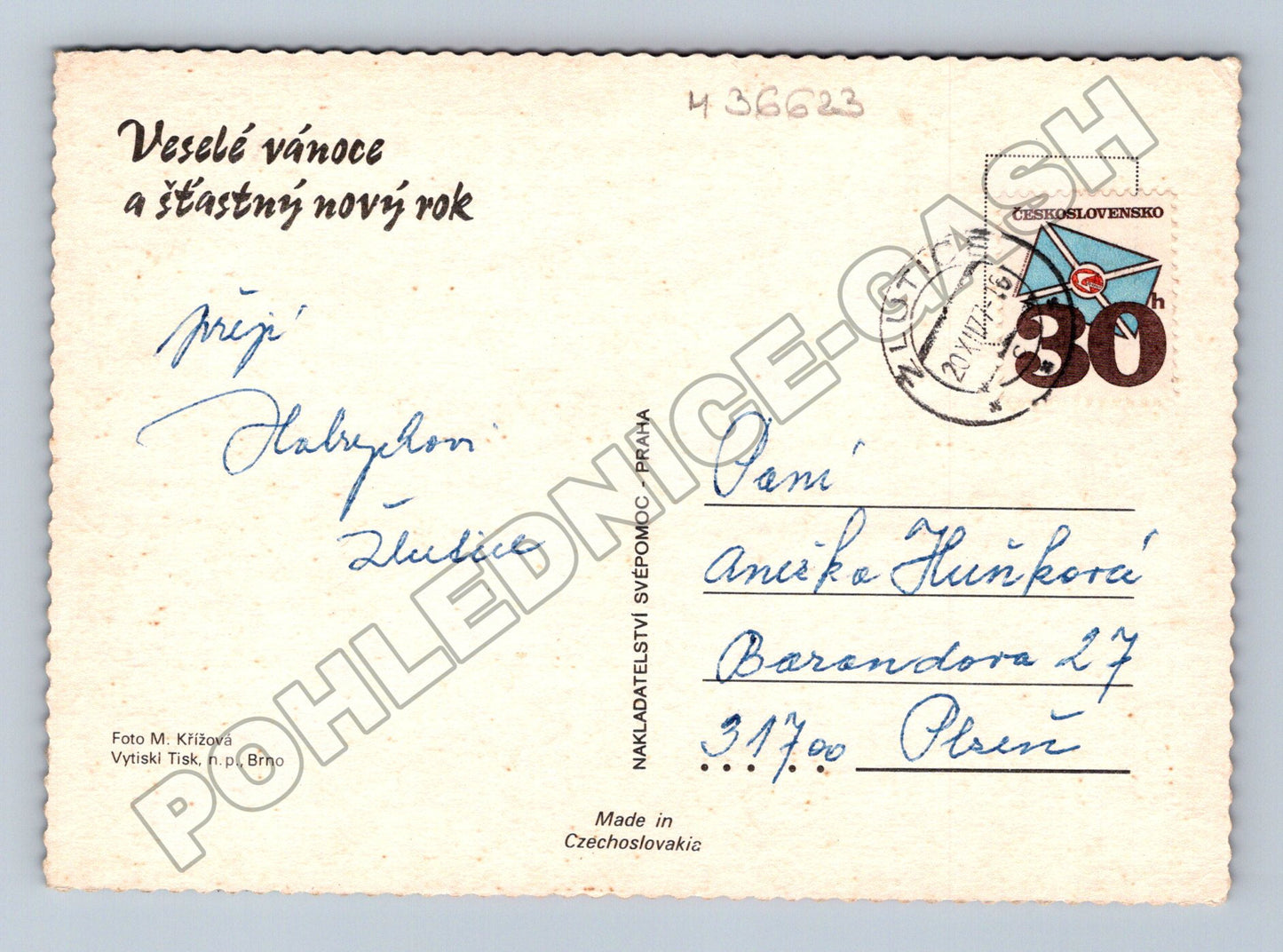Pohlednice Vánoční přesýpací hodiny jablko 1961 (M36623)