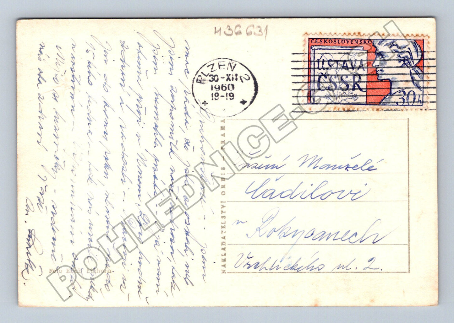 Pohlednice Novoroční pozdrav muzikant tuba 1960 (M36631)