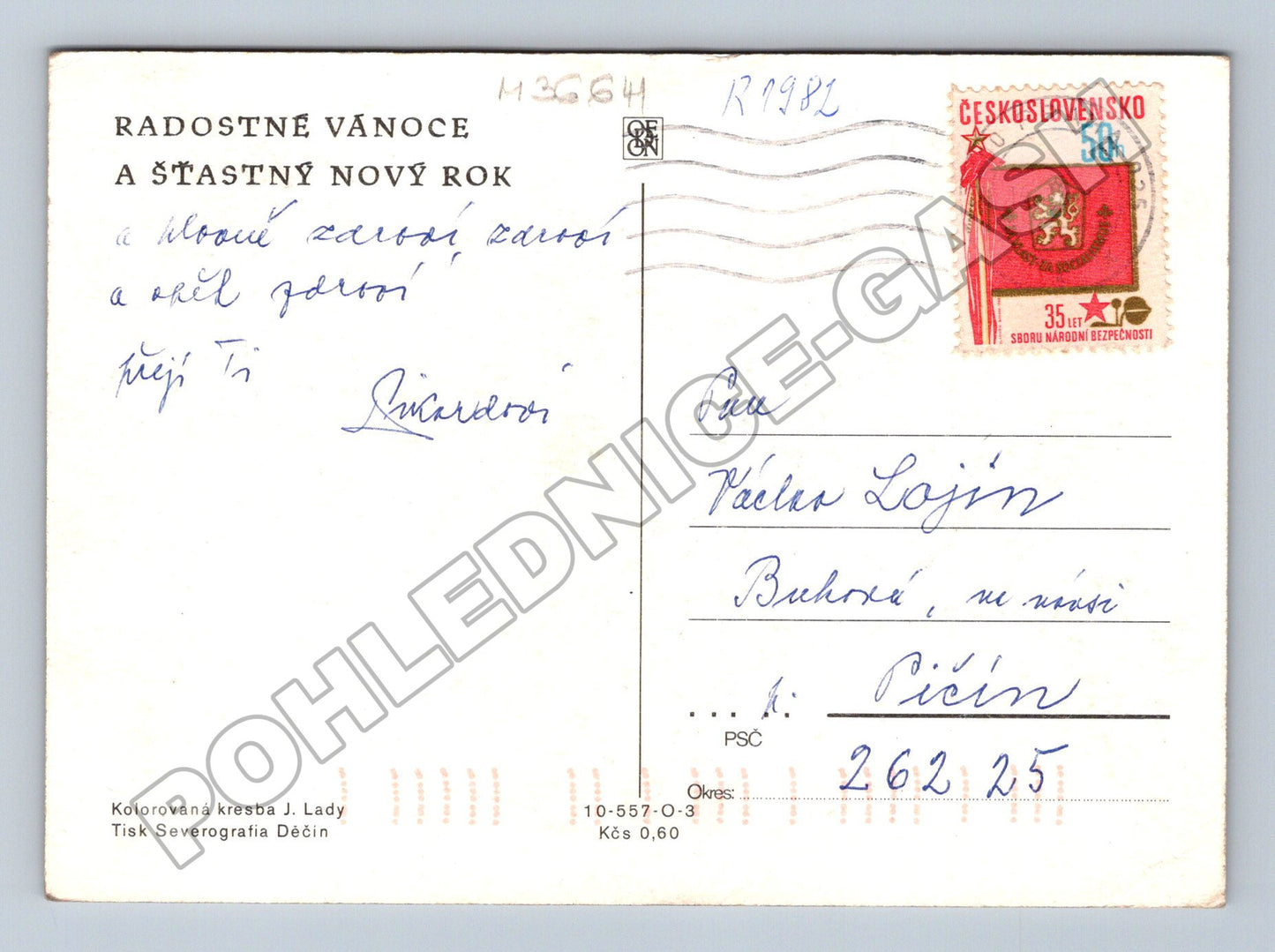 Pohlednice zimní motiv Josef Lada 1981 (M36641)