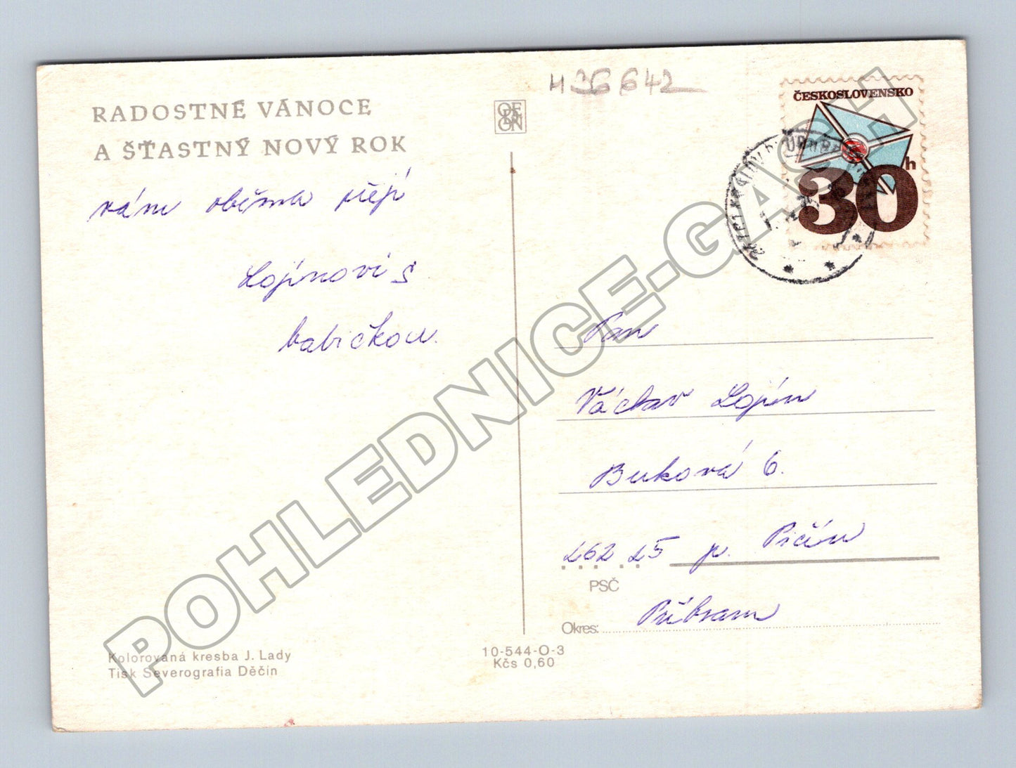 Pohlednice zimní scéna Josef Lada liška 1948 (M36642)