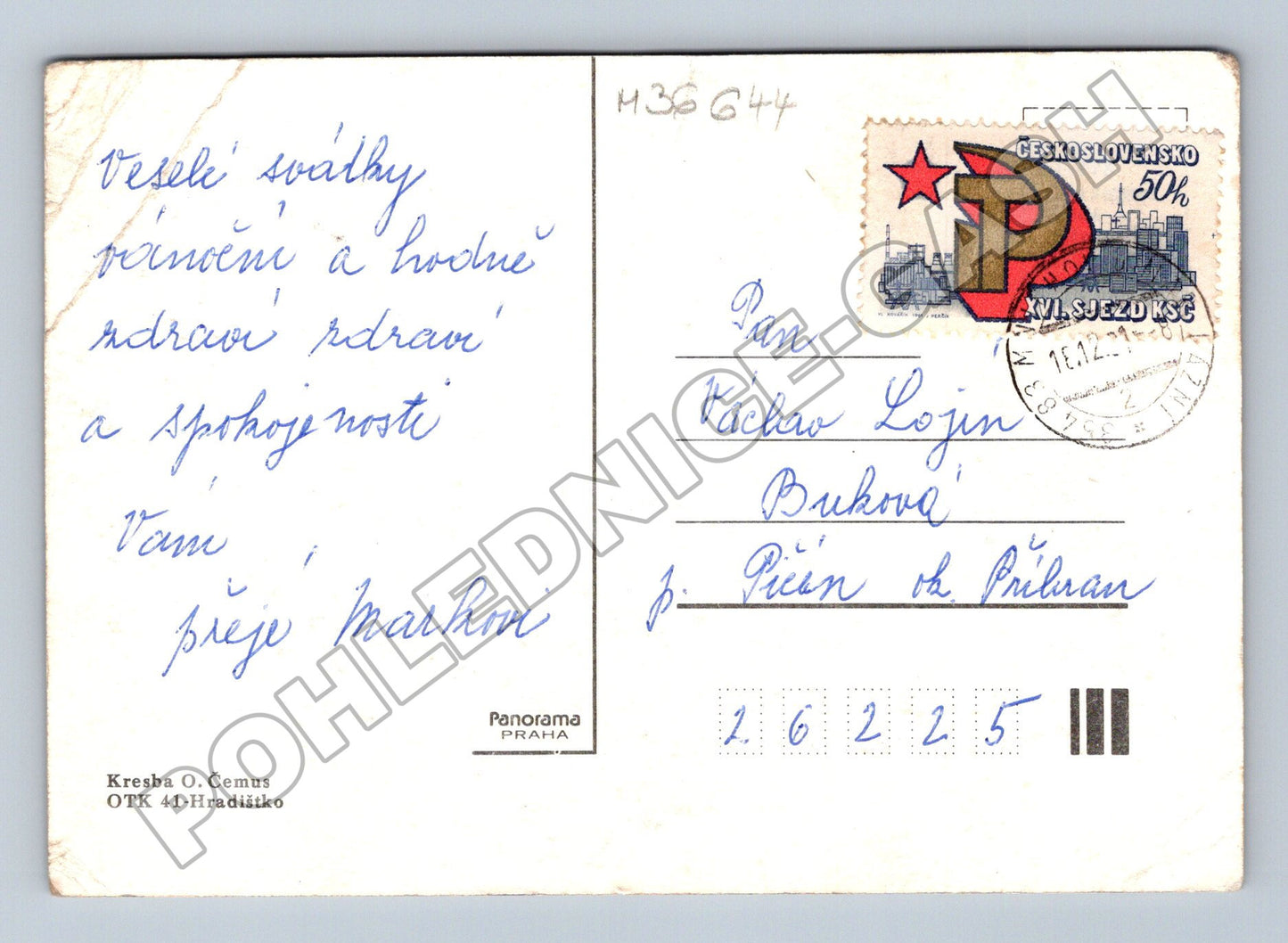 Pohlednice Děti při koulování zimní scéna 1961 (M36644)