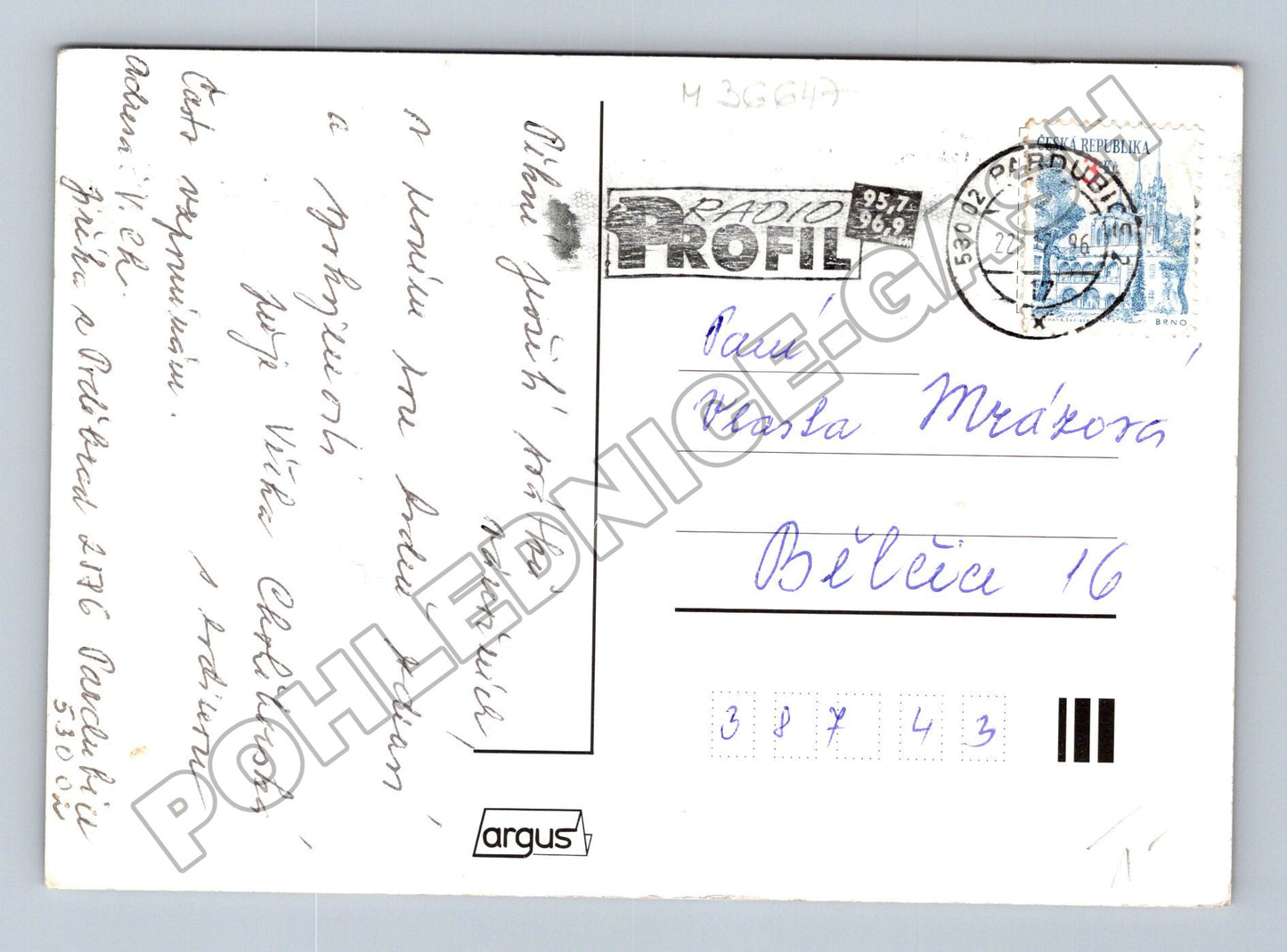 Pohlednice vánoční motiv Narození Ježíše 1997 (M36647)
