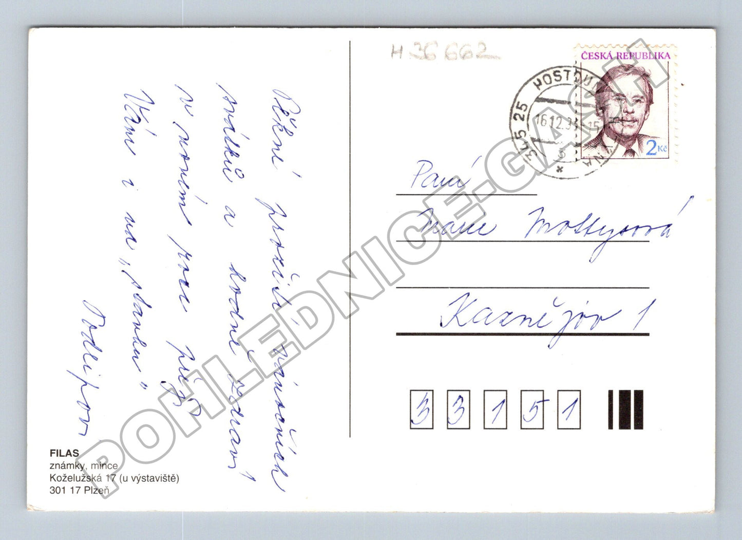 Pohlednice Veselé Vánoce kreslený motiv (M36662)