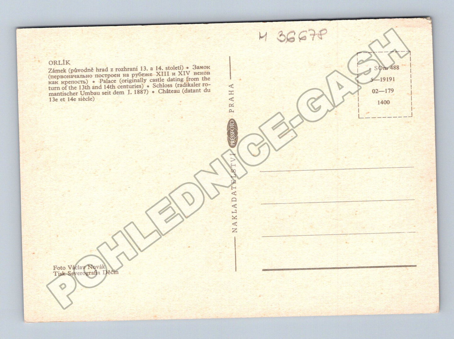 Pohlednice Orlík zámek (M36678)