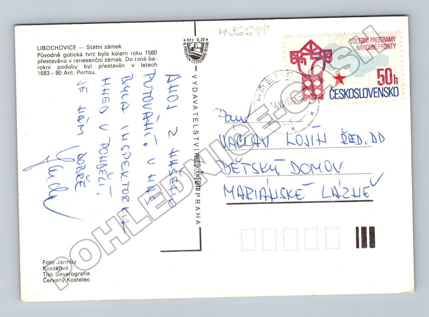 Pohlednice Libochovice státní zámek fontána 1965 (M36688)