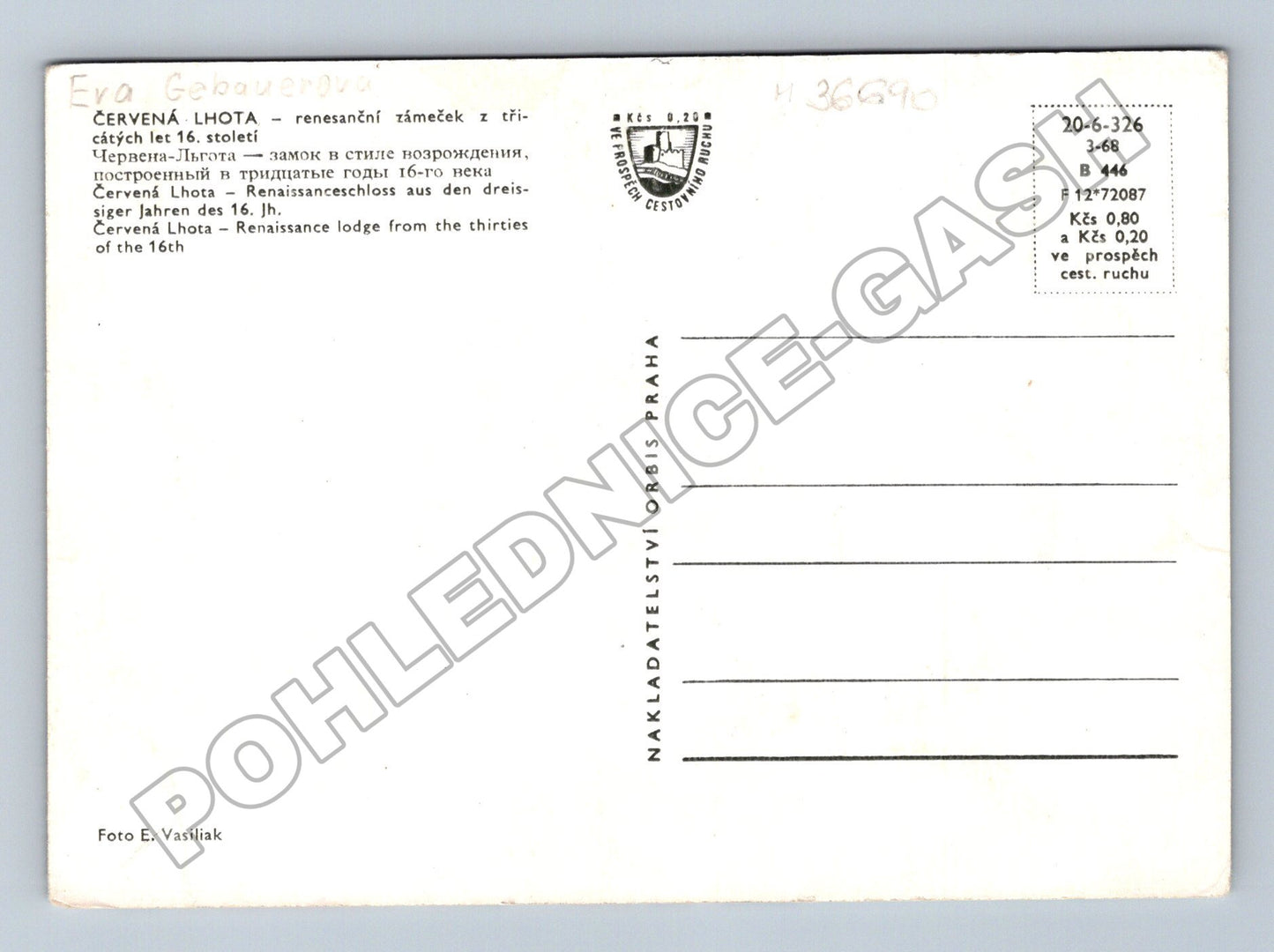 Pohlednice Červená Lhota zámek z ptačí perspektivy 1968 (M36690)