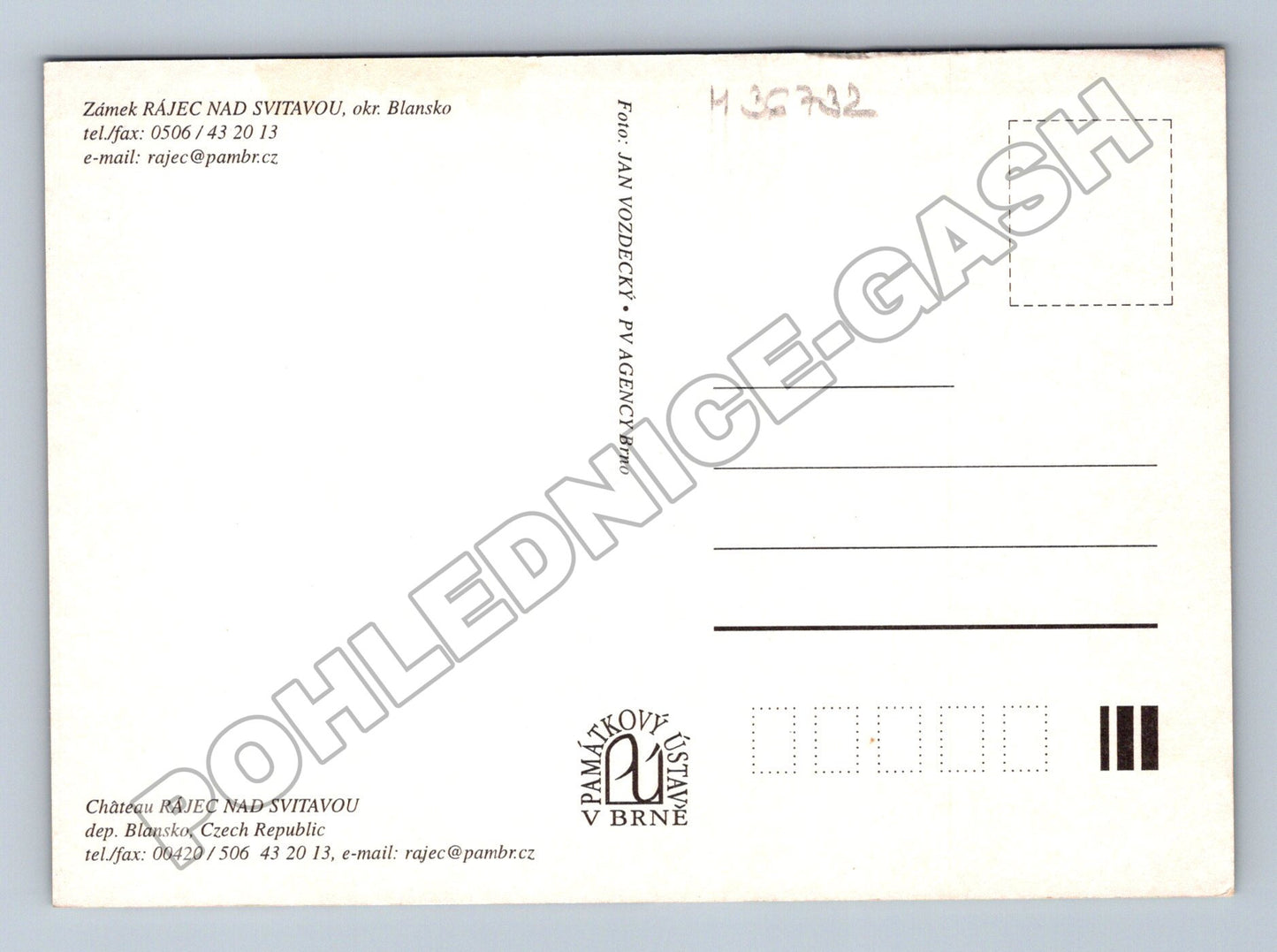 Pohlednice Rájec nad Svitavou zámek (M36732)
