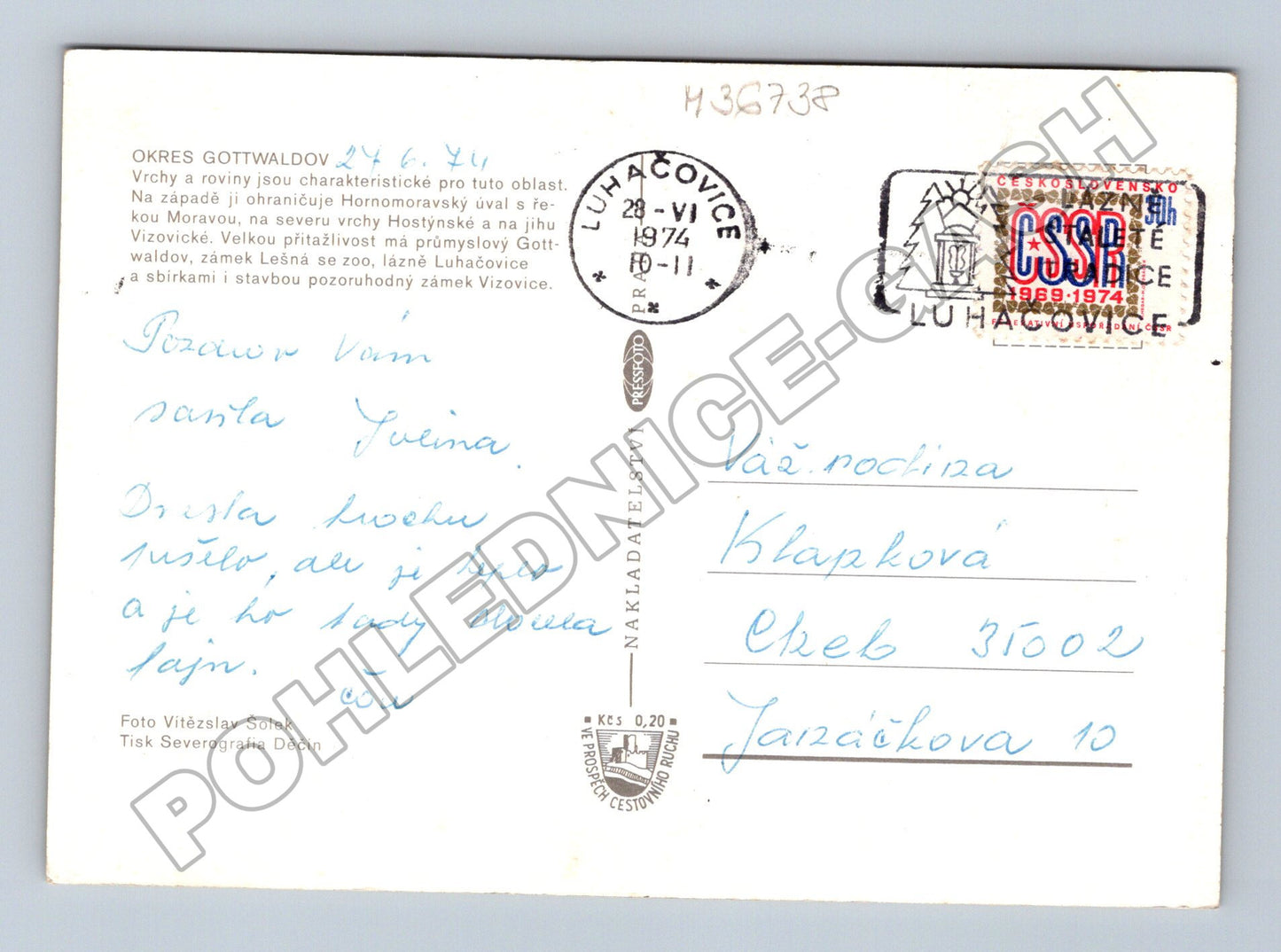 Pohlednice Gottwaldovsko region multi-view 1974 (M36738)