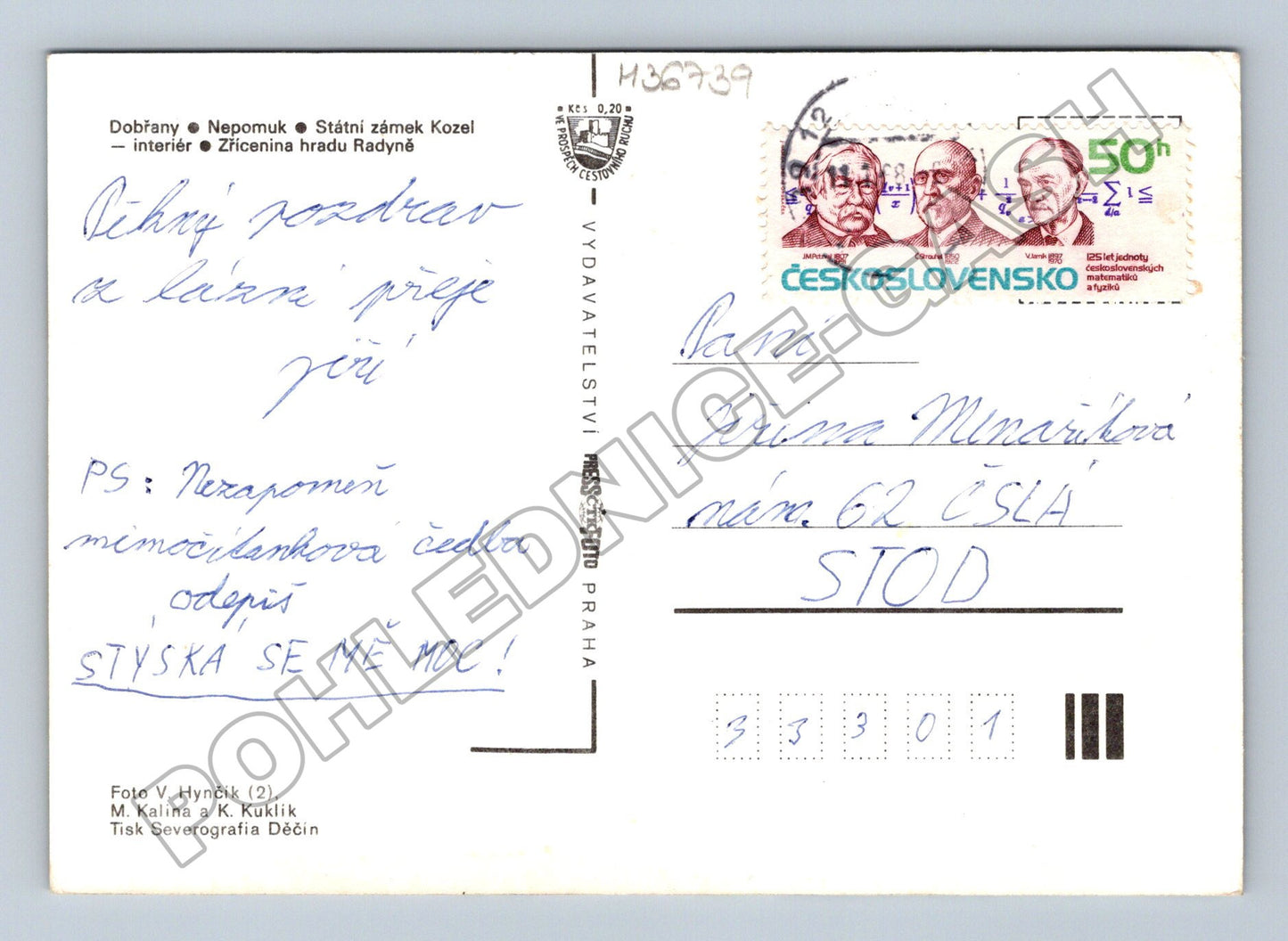 Pohlednice Plzeň-jih Koláž motivů 1971 (M36739)