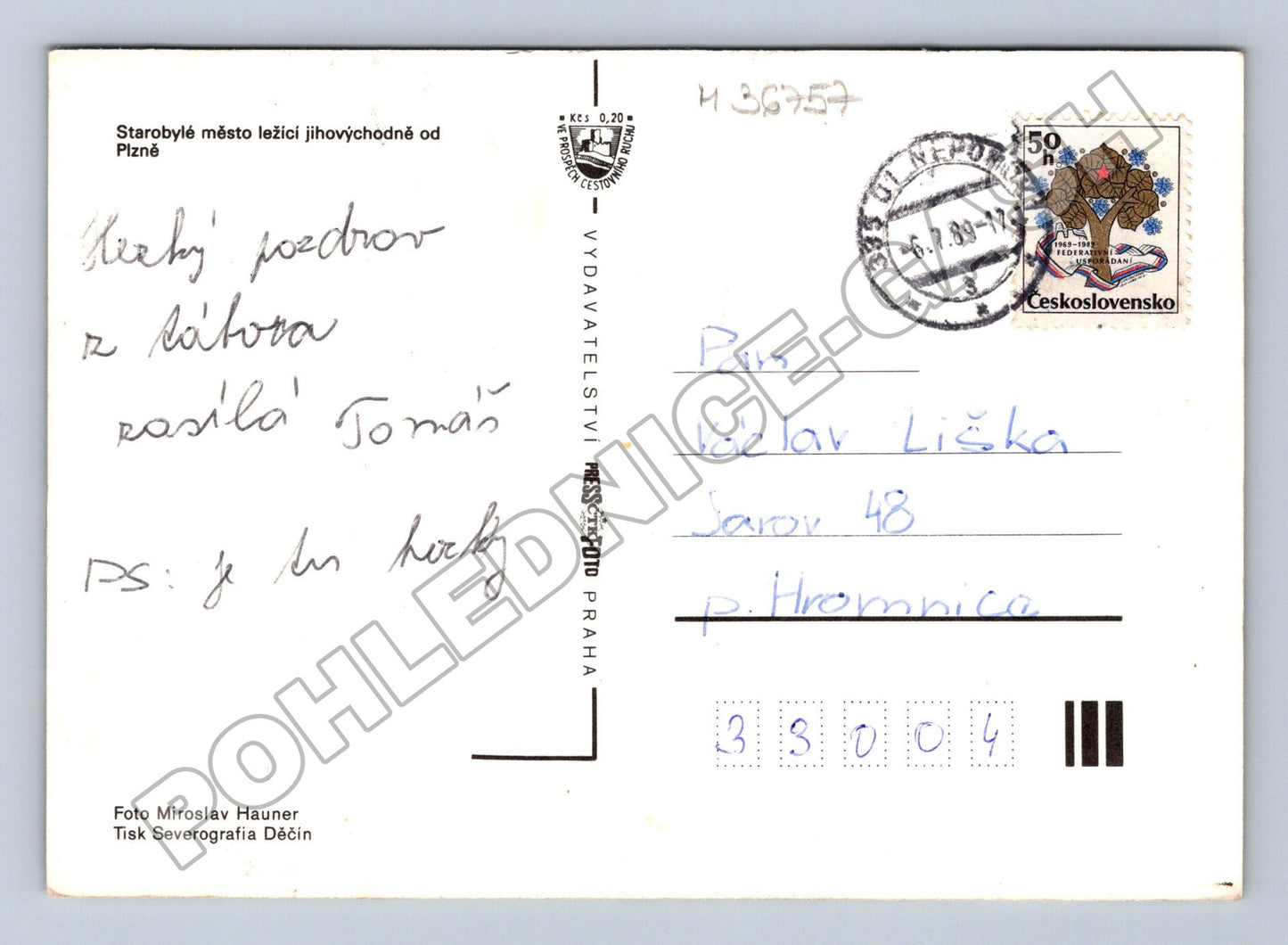 Pohlednice Nepomuk koláž budov 1989 (M36757)