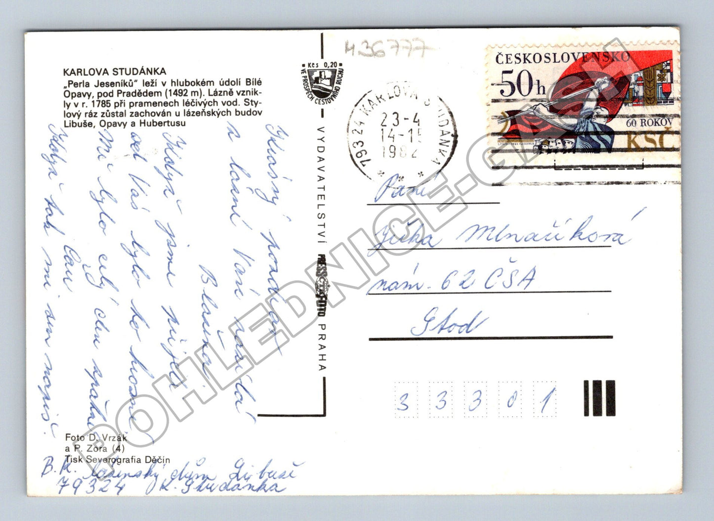 Pohlednice Karlova Studánka kombinovaná 1992 (M36777)