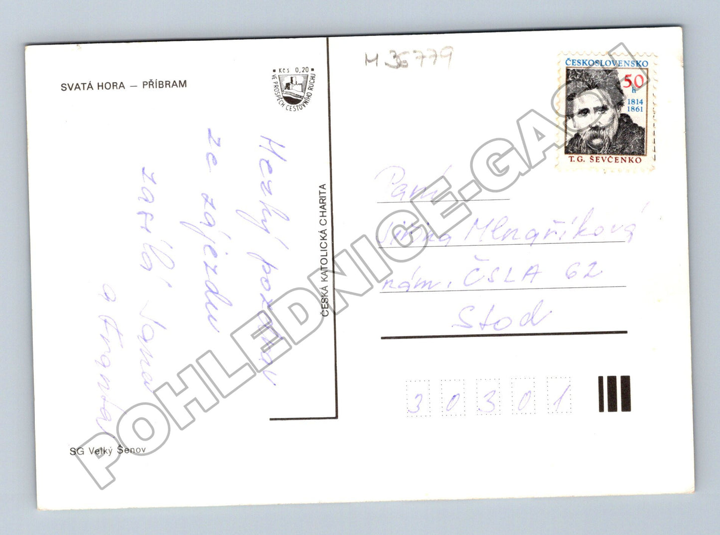 Pohlednice Příbram Svatá Hora koláž 1960s (M36779)