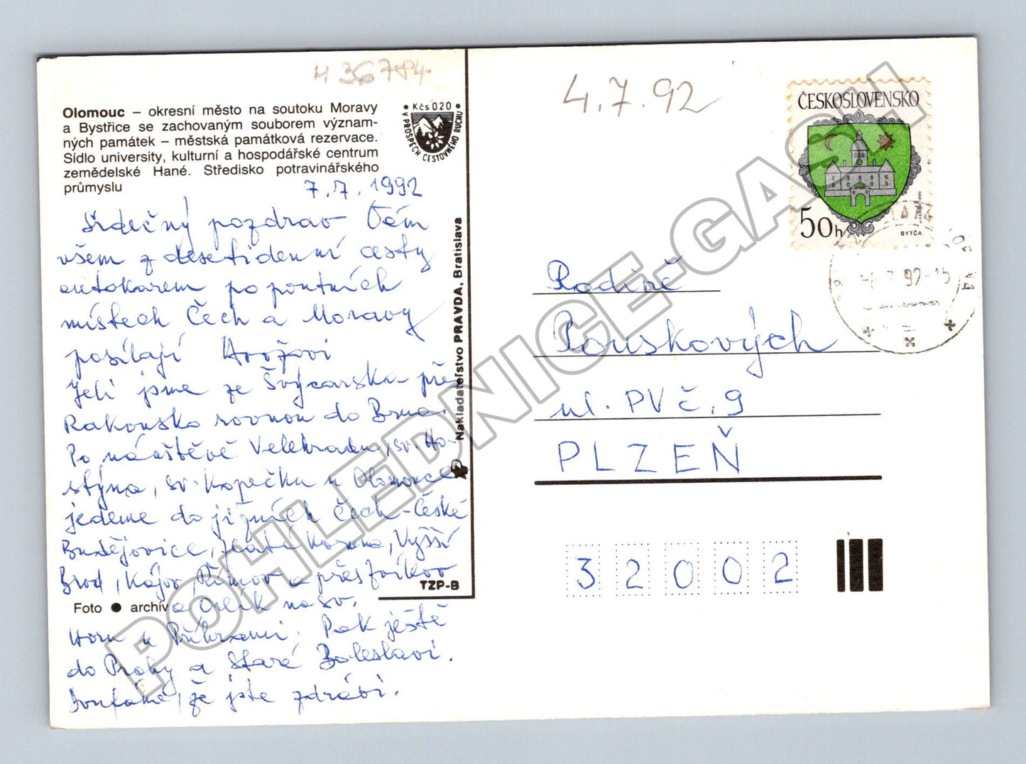 Pohlednice Olomouc koláž městských motivů 1992 (M36784)