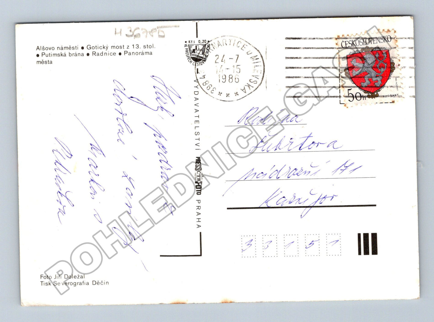 Pohlednice Písek Alšovo náměstí, most, radnice 1986 (M36785)