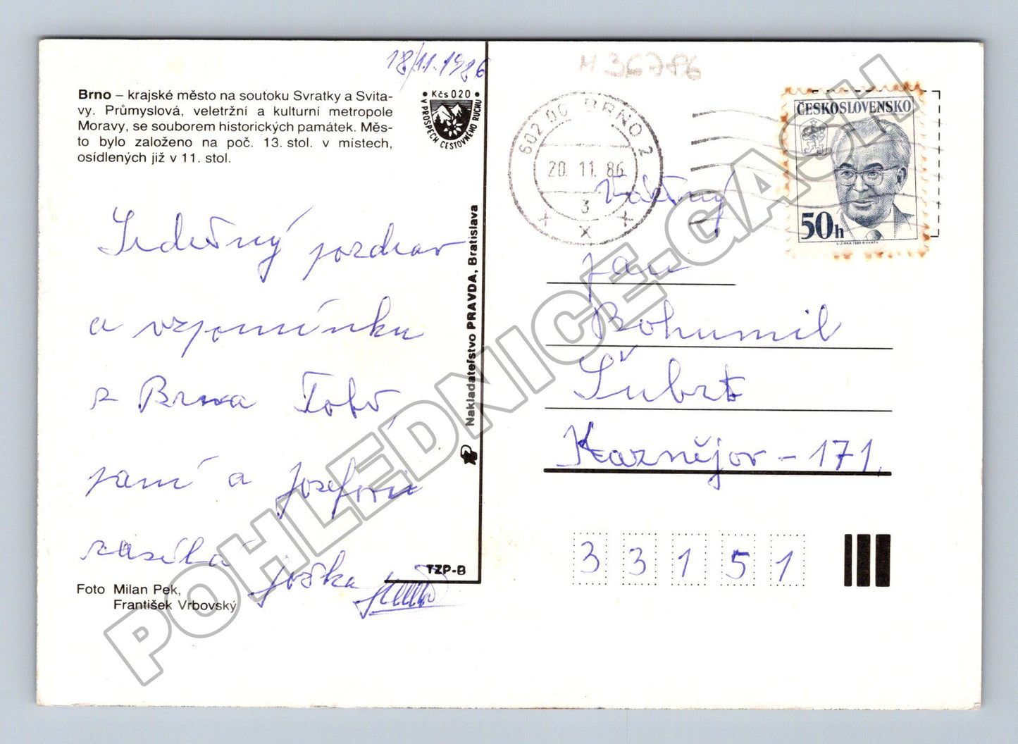 Pohlednice Brno památky 1986 (M36786)