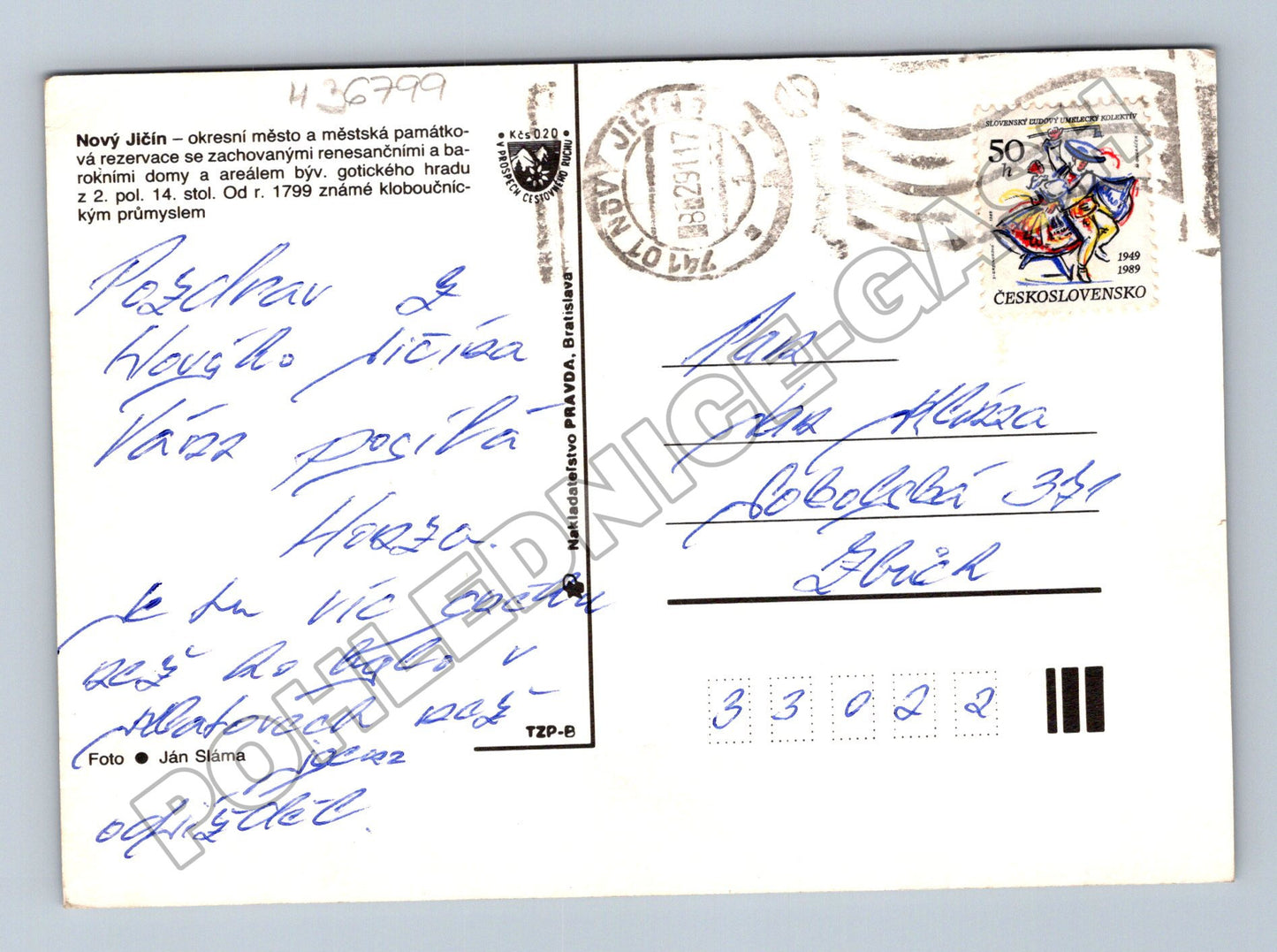 Pohlednice Nový Jičín koláž památek a stadionu 1989 (M36799)