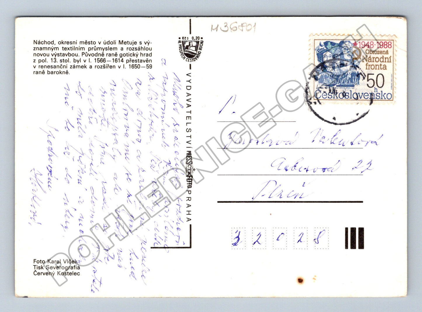 Pohlednice Náchod různé pohledy 1988 (M36801)