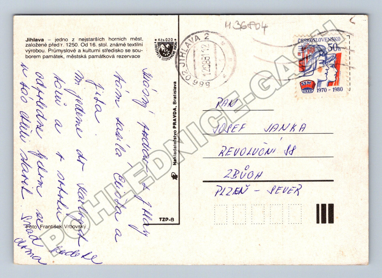 Pohlednice Jihlava koláž památek města 1980 (M36804)