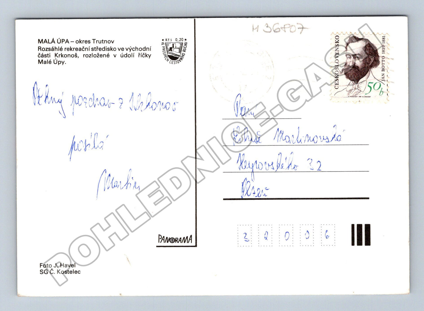 Pohlednice Malá Úpa zimní záběry (M36807)