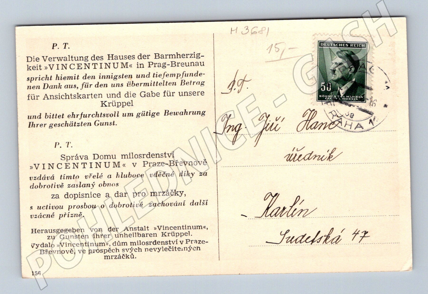 Pohlednice Praha Vincentinum dívky s berlemi (M3681)