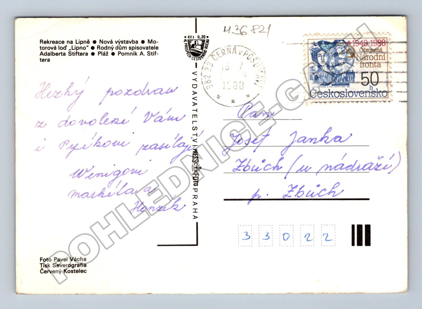 Pohlednice Horní Planá Lipno 1988 (M36821)