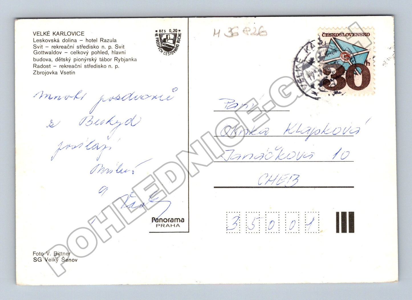 Pohlednice Velké Karlovice koláž záběrů (M36826)
