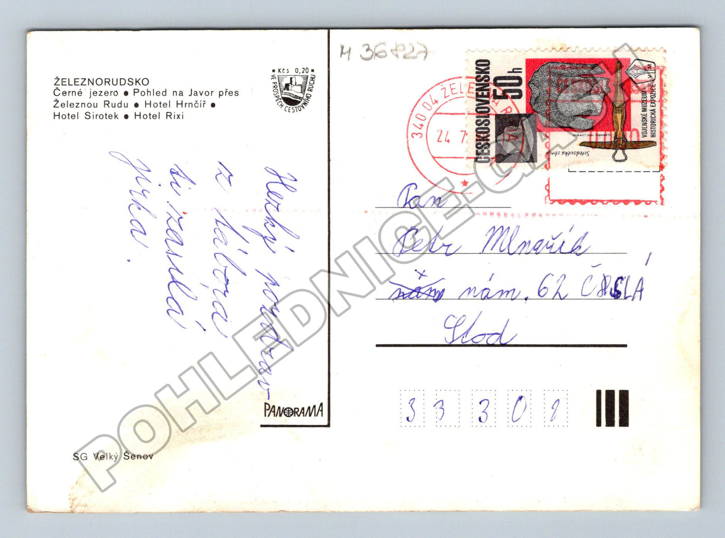 Pohlednice Železnorudsko Černé jezero a hotely 1982 (M36827)