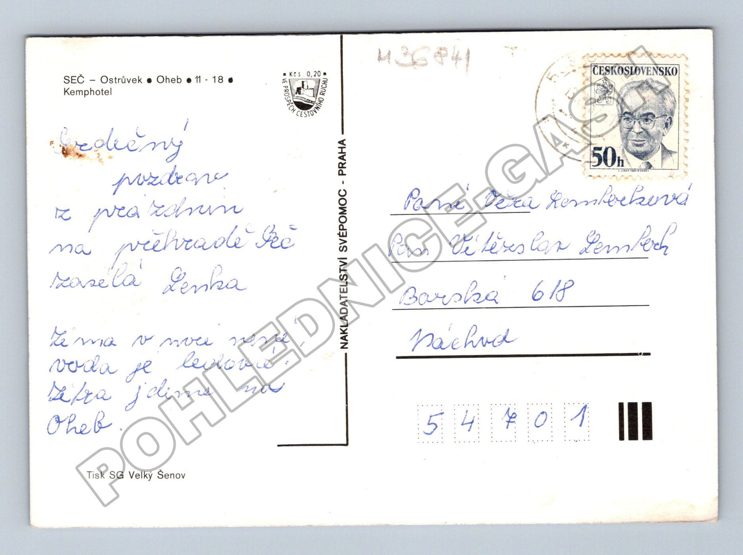 Pohlednice Seč Přehrada více motivů c. 1968 (M36841)