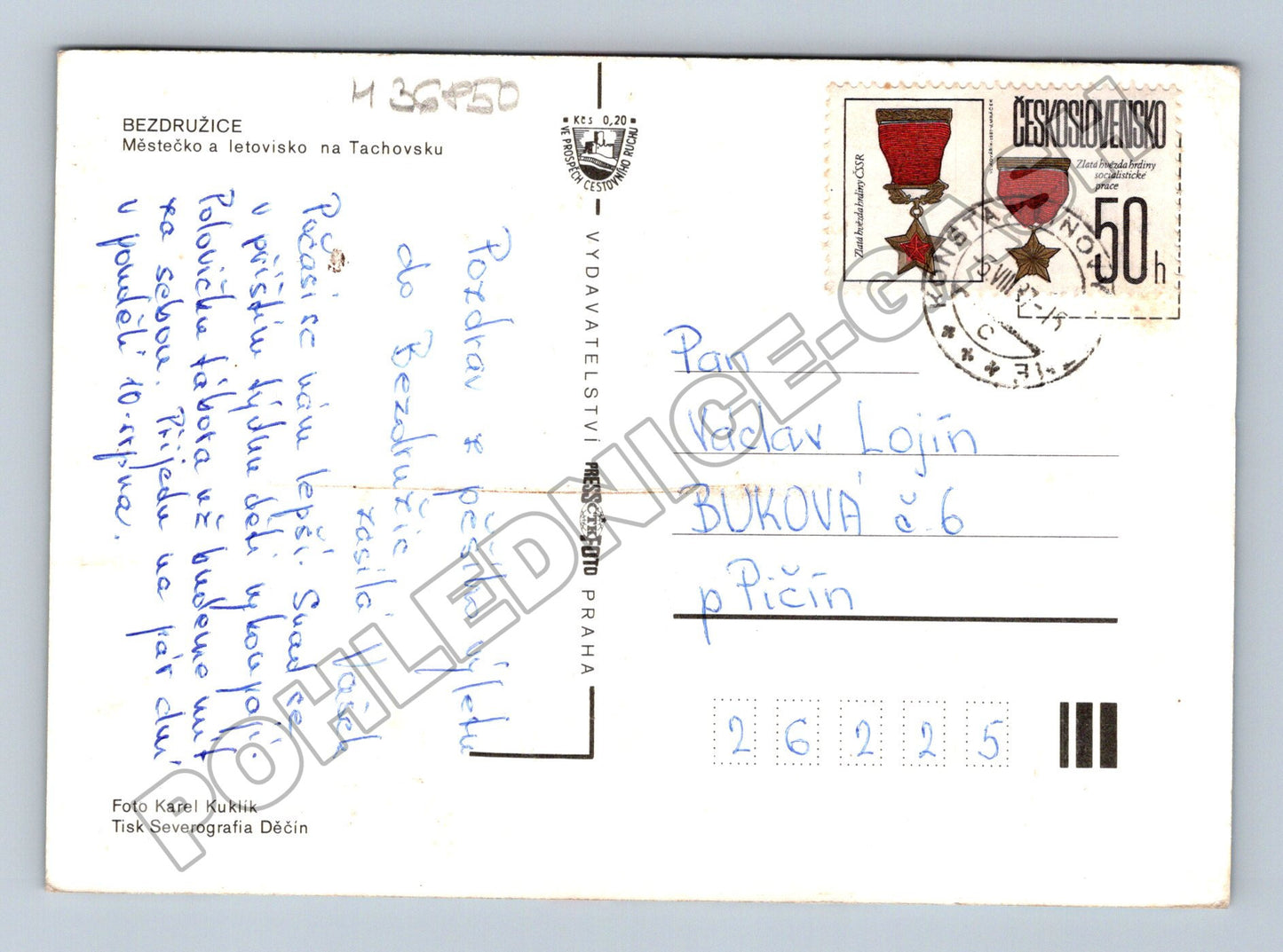 Pohlednice Bezdružice různé pohledy 1971 (M36850)