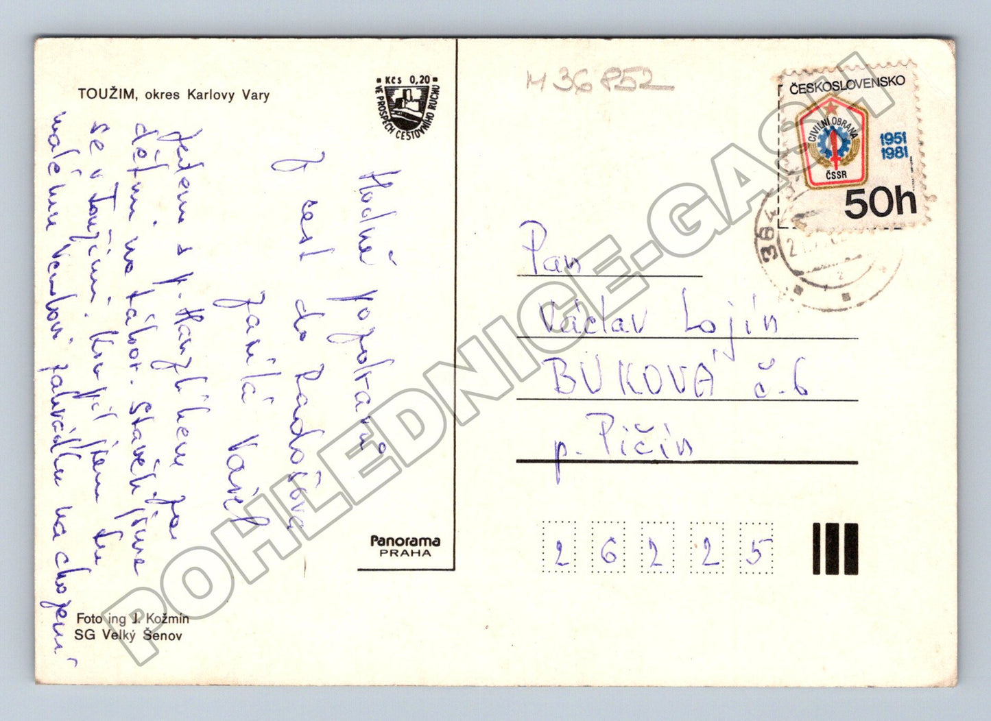 Pohlednice Toužim více motivů 1981 (M36852)