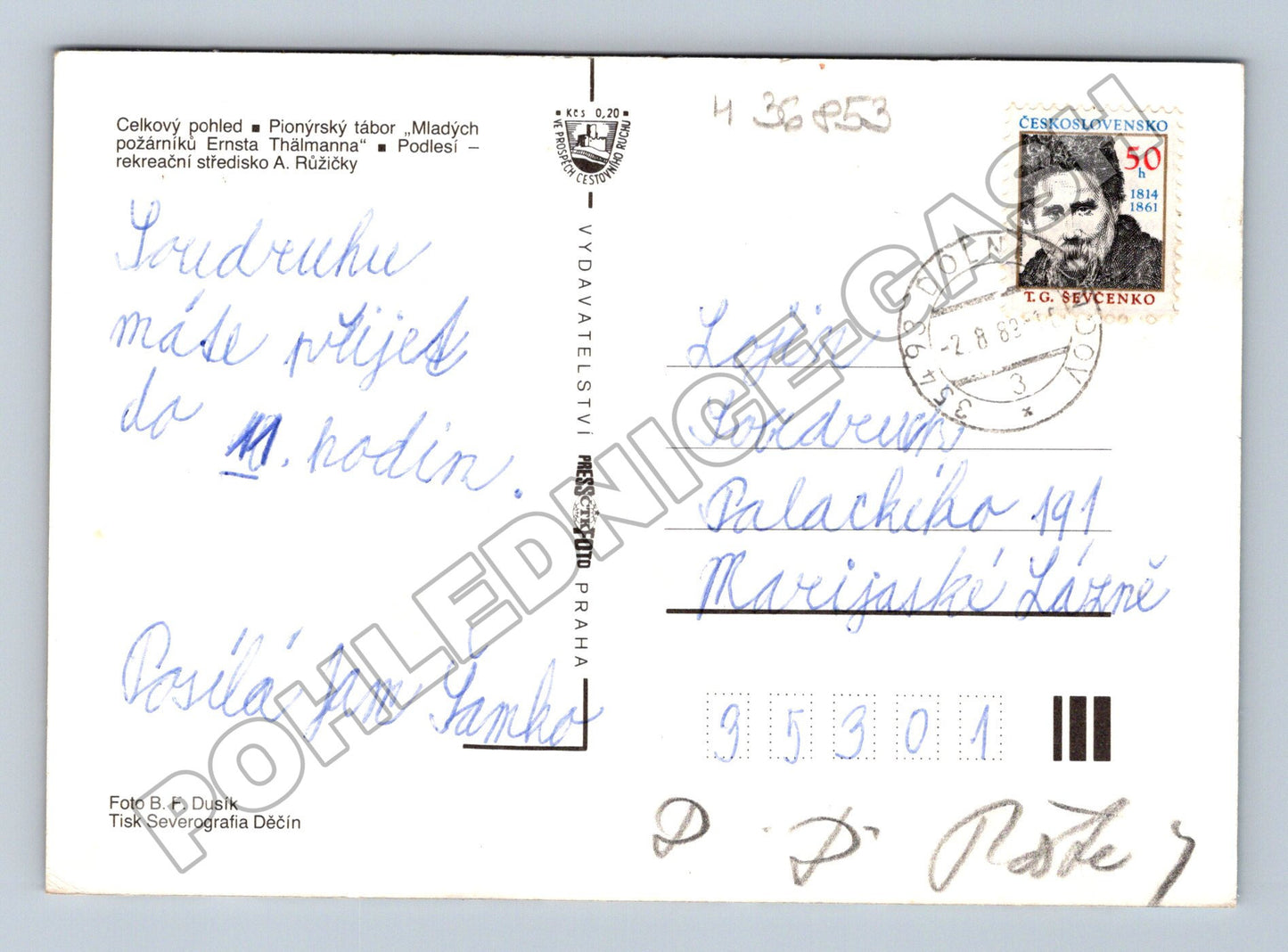 Pohlednice Dolní Žandov Pionýrský tábor 1968 (M36853)