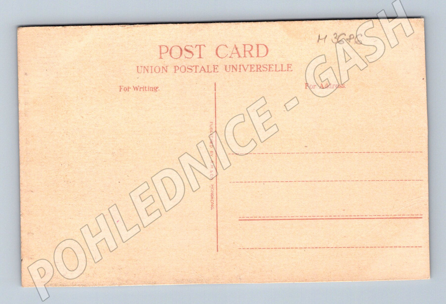 Pohlednice Hongkong dítě s rýží kolor (M3686)