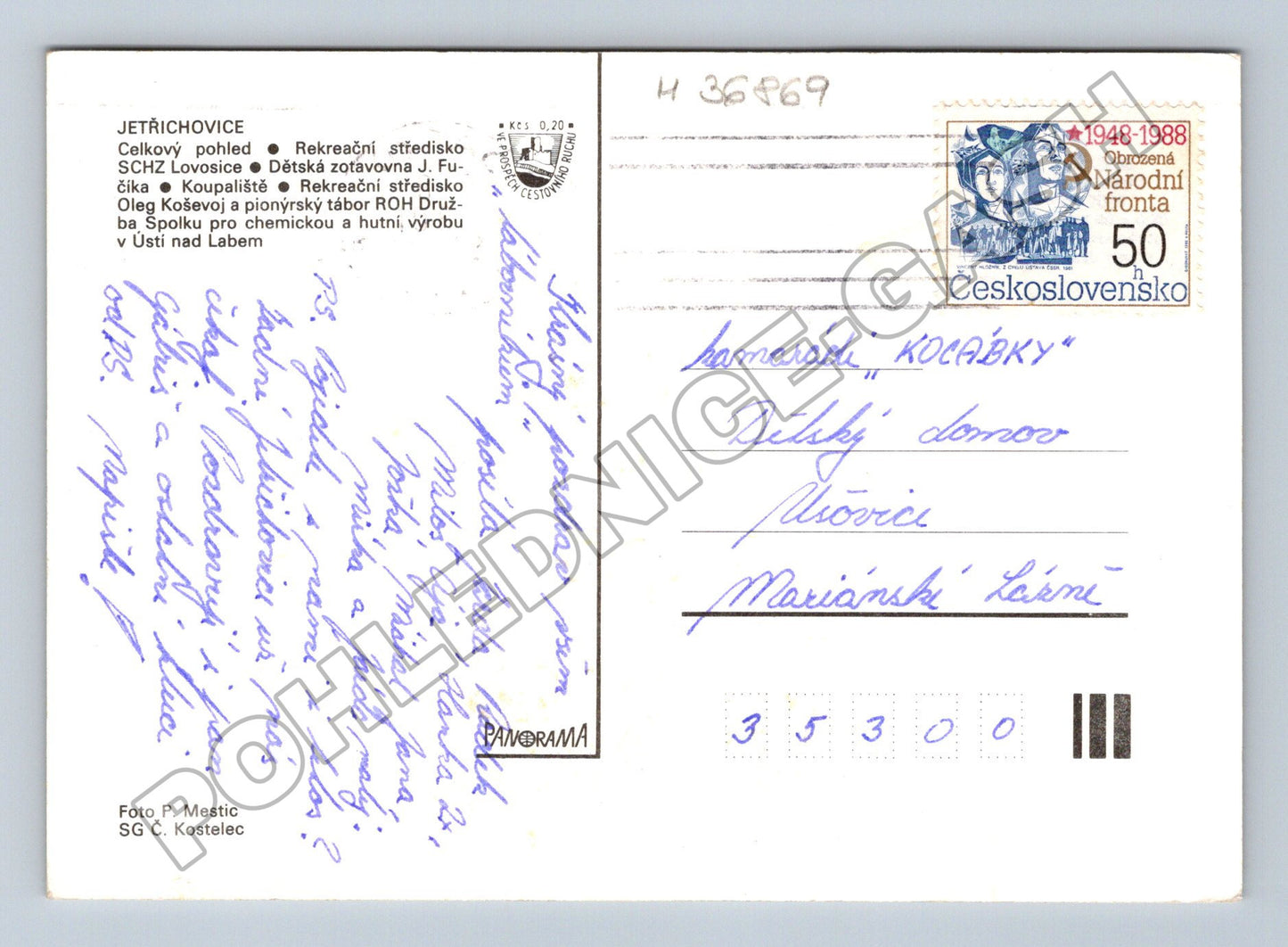 Pohlednice Jetřichovice různé motivy 1988 (M36869)