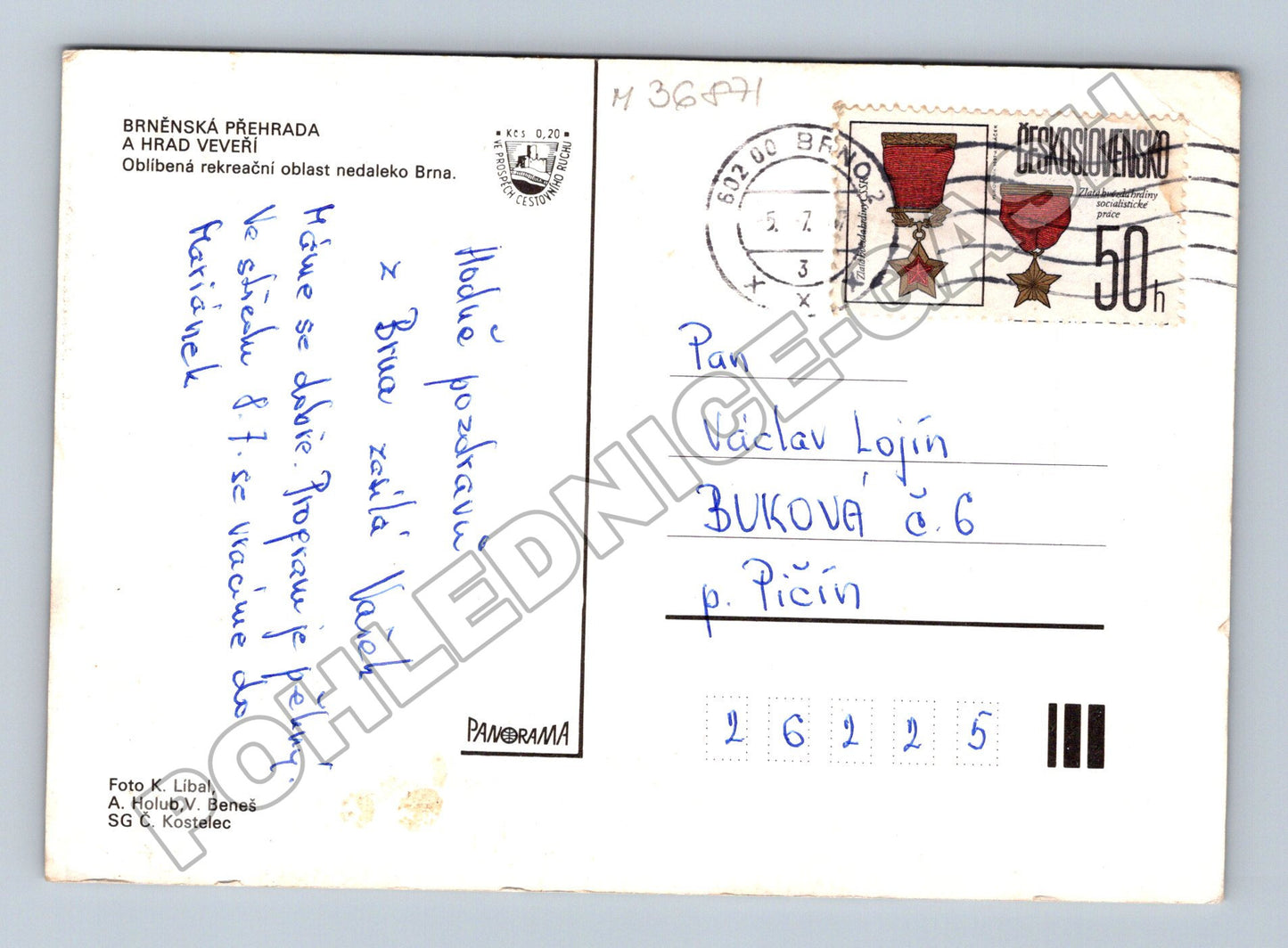 Pohlednice Brněnská přehrada Hrad Veveří 1962 (M36871)