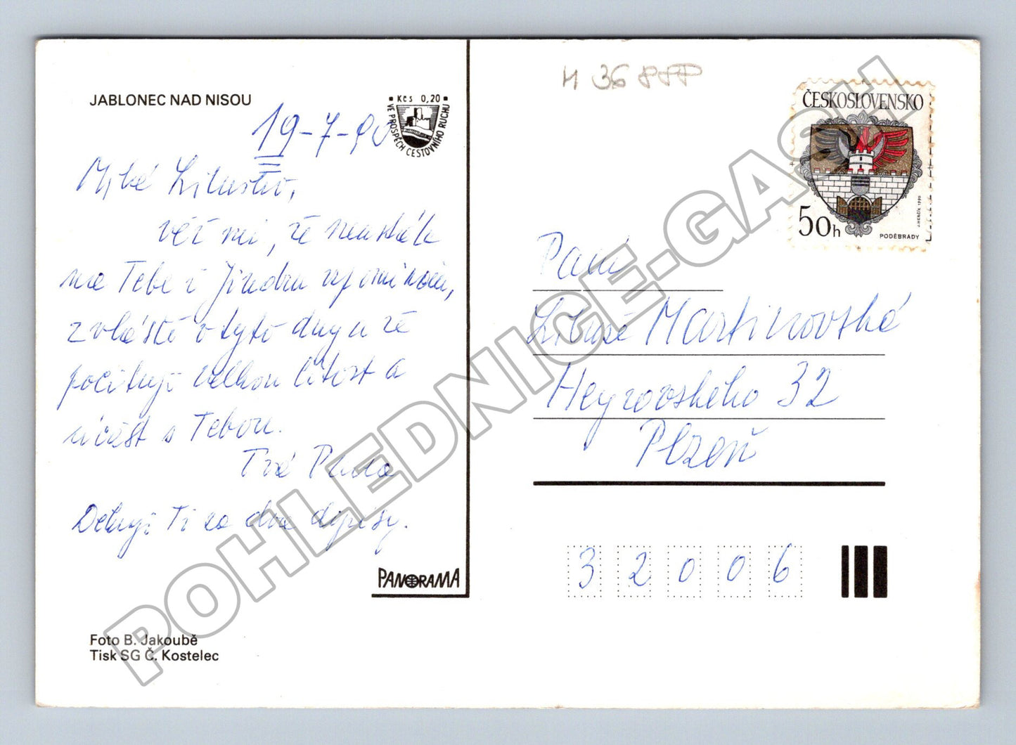 Pohlednice Jablonec n. N. město bižuterie 1990 (M36888)