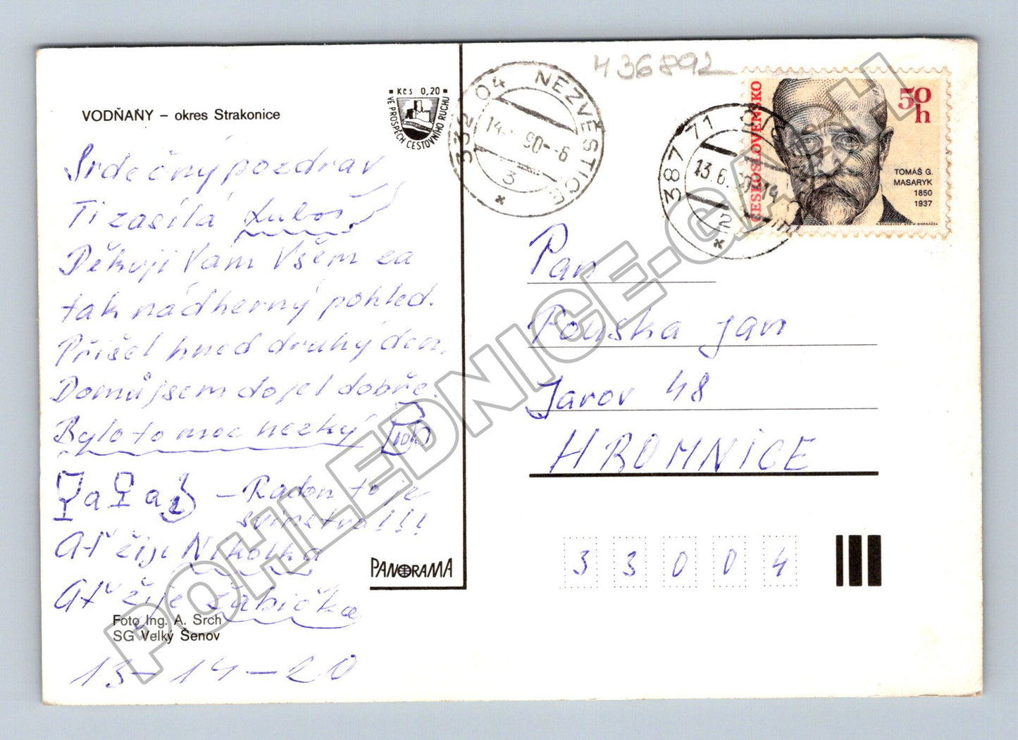 Pohlednice Vodňany koláž s náměstím a věží 1974 (M36892)