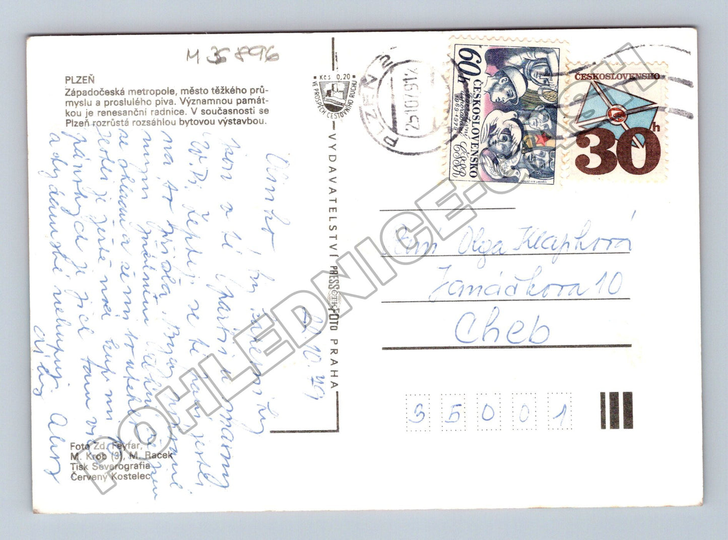Pohlednice Plzeň mix motivů 1988 (M36896)