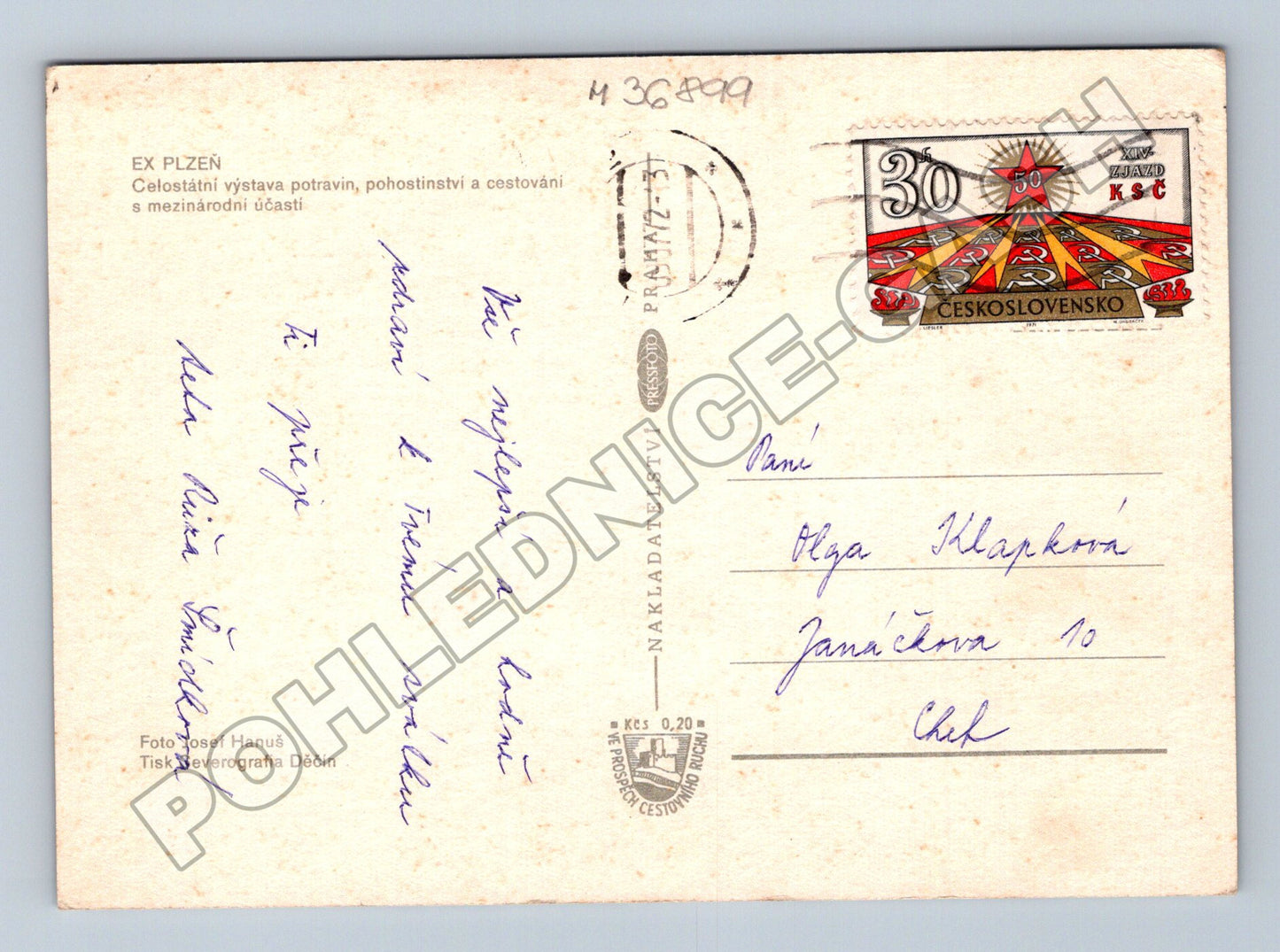 Pohlednice Plzeň EX Plzeň výstava 1971 (M36899)
