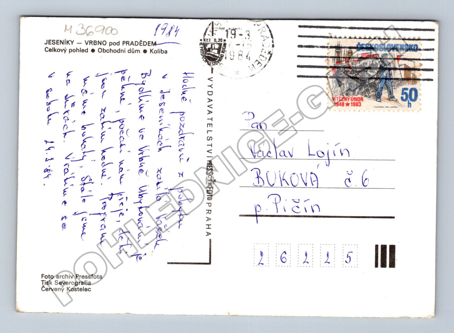 Pohlednice Vrbno pod Pradědem různé pohledy 1984 (M36900)