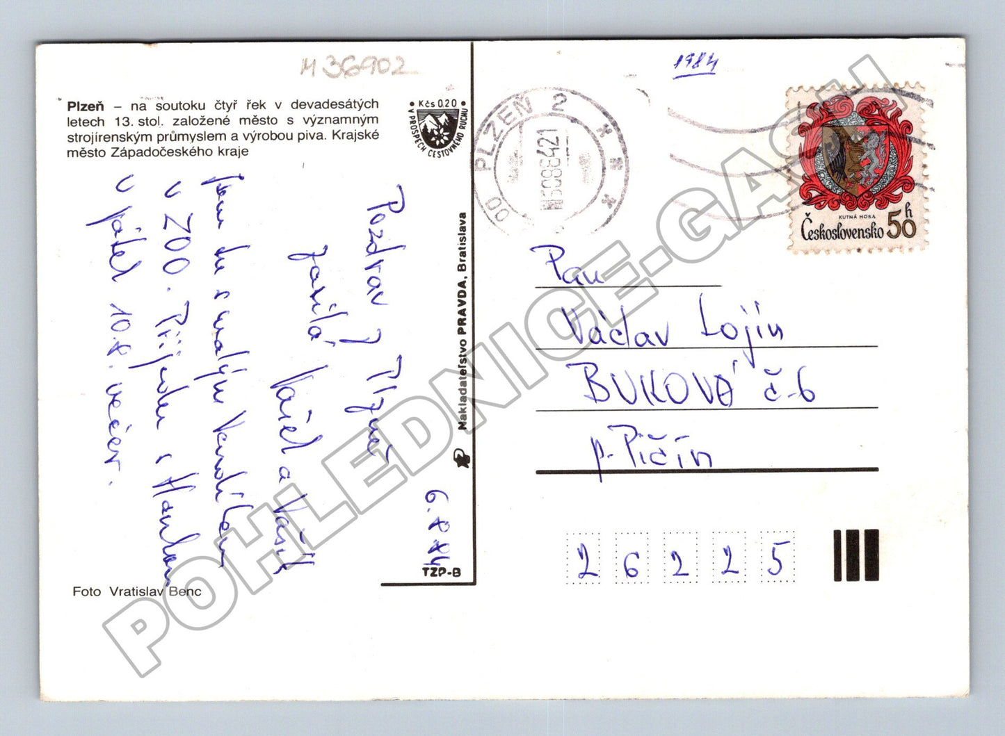 Pohlednice Plzeň mix motivů 1984 (M36902)