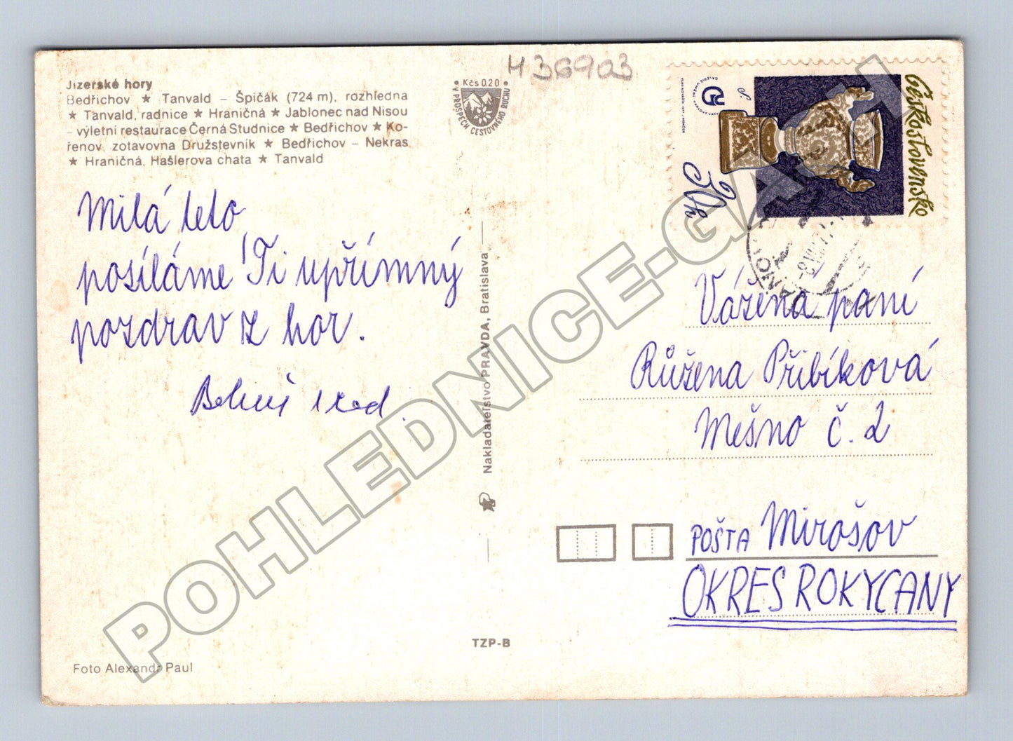 Pohlednice Jizerské hory různé motivy 1970 (M36903)