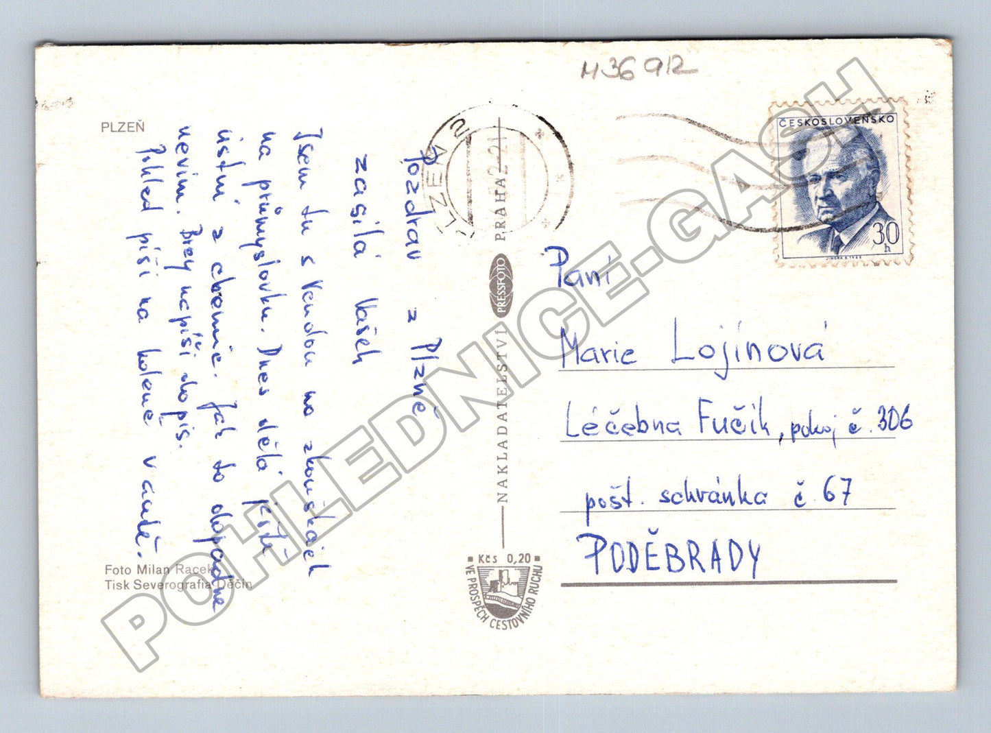 Pohlednice Plzeň multi-pohledy 1971 (M36912)