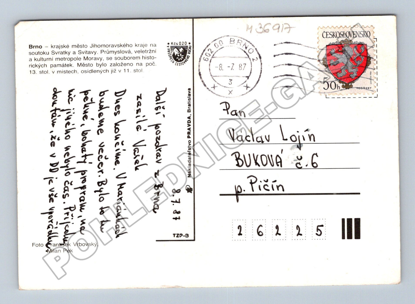 Pohlednice Brno různé pohledy 1987 (M36917)